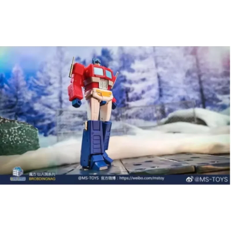 In Stock New Transformed Toys Cube MS-B46 Light of Victory OP Commander G1 Version 2.0 with RepairStation ActionFigure