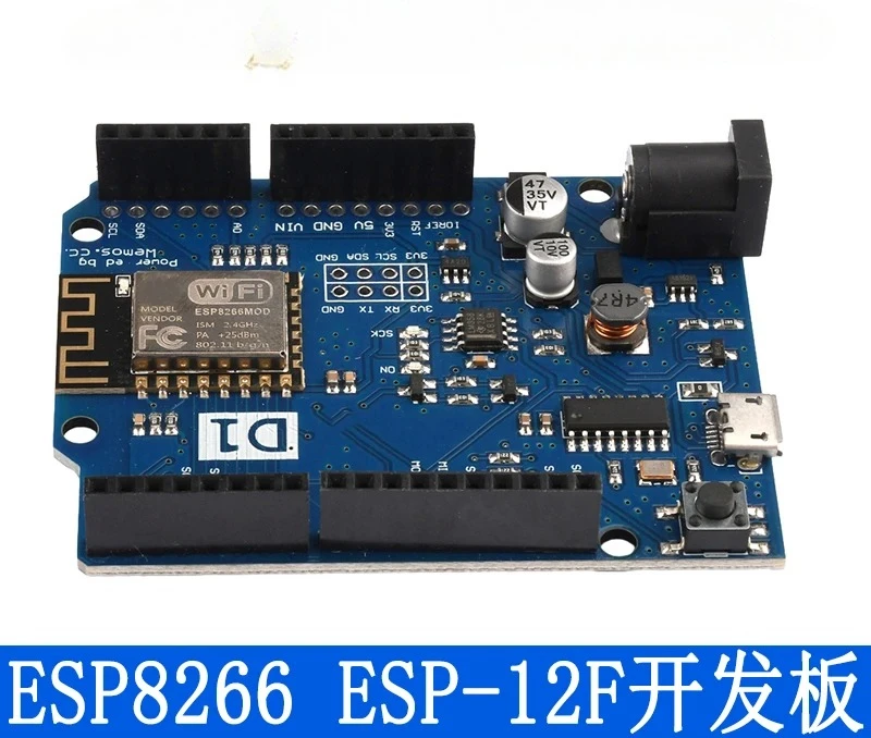 Upgraded D1 R2 Wifi… - image