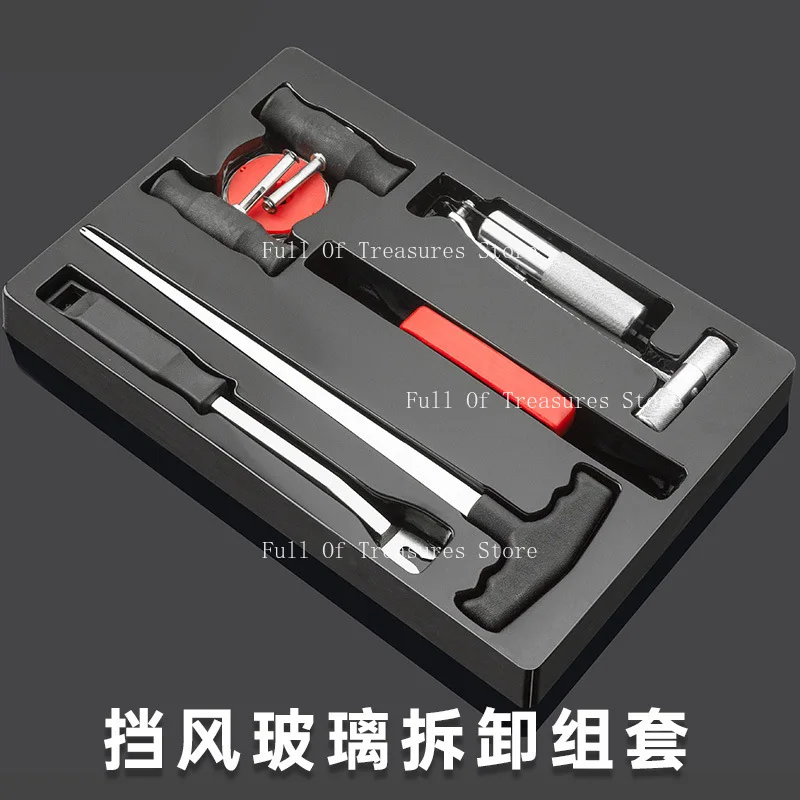 

Специальный инструмент для разборки лобового стекла автомобиля