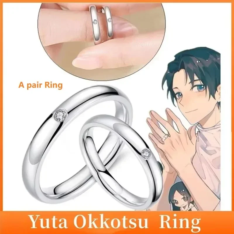 MN1 Anime Jujutsu Kaisen Yuta Okkotsu Cosplay Costume Men Women Halloween Party Uniforms Tops + Pants + Belt9*Jy