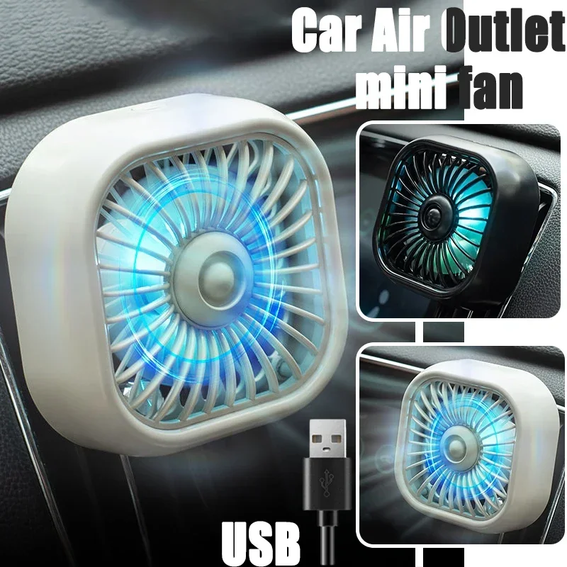 Portable Car Air Outlet USB Fan Creative Low Noise Powerful Cooler 3-Speed ​​Adjustable Car Mini Fan with Light for Truck CarSUV