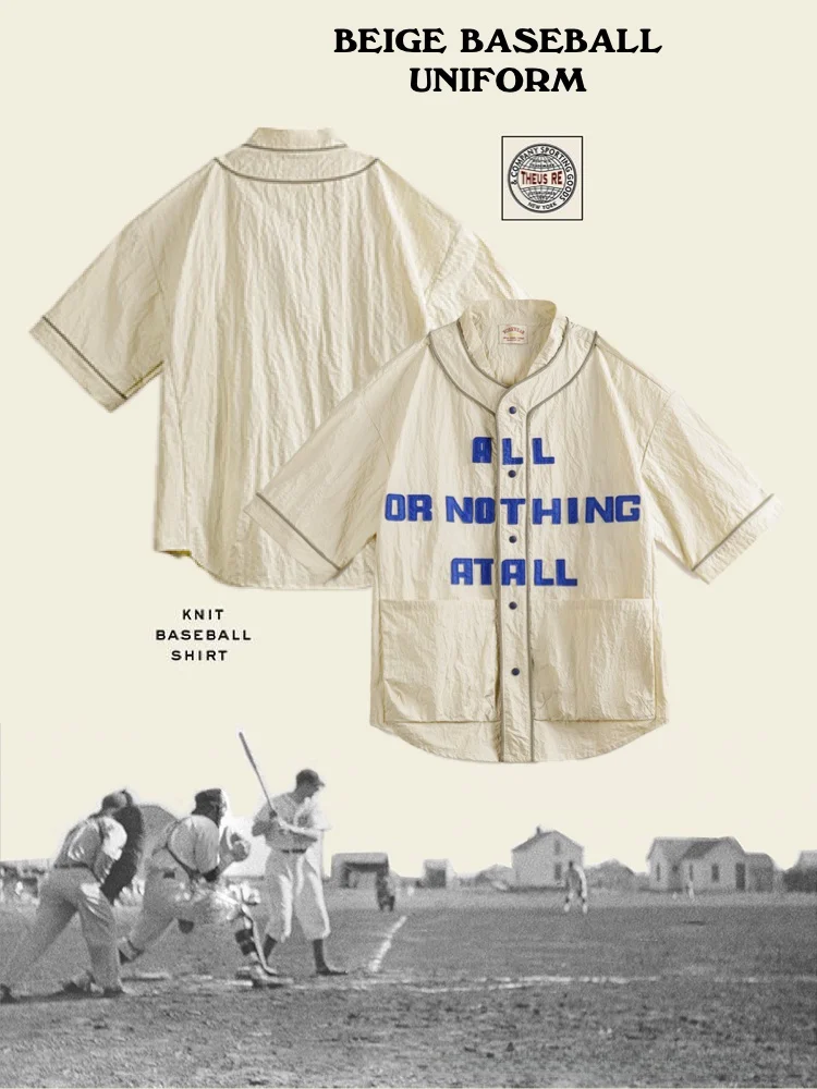 

Maden American Style Vintage Baseball Team Uniform Shirt Klein Blue Felt Letter Wrinkled Fabric Long Sleeve Unisex Casual Shirt
