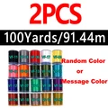 Random Color 2PCS