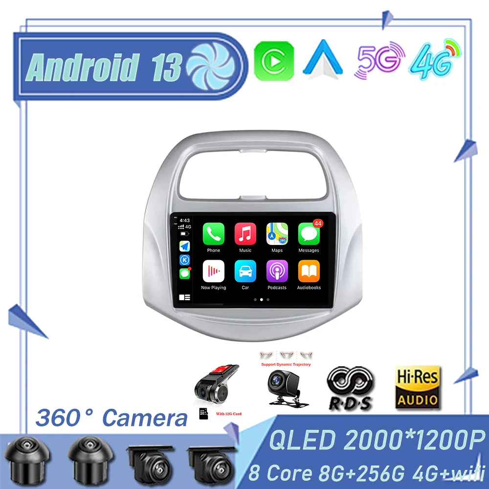 

Android 13 Car Radio Multimedia Video Player Navigation GPS For Chevrolet Spark Baic Beat Daewoo Matiz 2018 - 2022