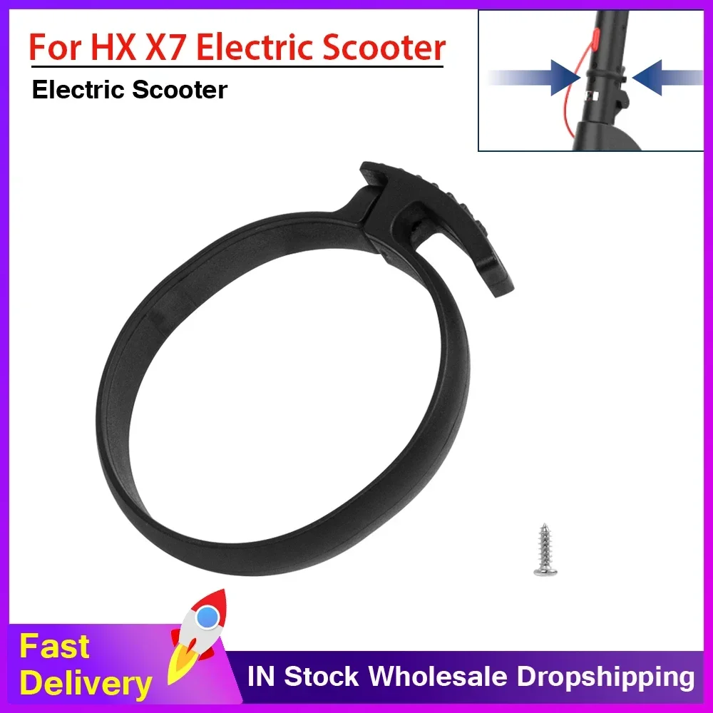 E-Scooter Ring Buckle Guard Ring Lock Ring Tube Stem Folding For HX X7 Electric Scooter Lock Catch Insurance Circle Durable