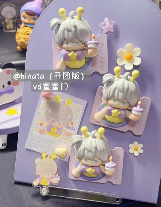 

Любовь и глубокий космический коллеги Xavier ambitus, милый магнит на холодильник Xiaobaoxing на 2025 год, коллекционный подарок