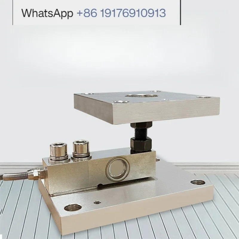 SQB dynamic load module tank reactor dynamic weighing high precision metering ingredients packaging scale 100~ 3 tons