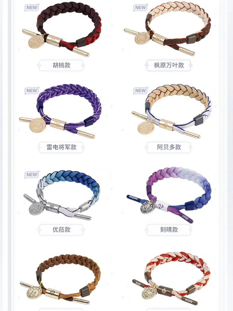 Game Genshin Impact Venti Zhongli Cosplay Bracelet  Ambitus Legal Copy Hand Line Impression Wind Gift