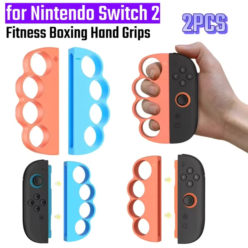1 Pair For Switch 2 Controller Hand Grips for Fitness Boxing Ring Grip Game Accessories for SWITCH 2 Ring