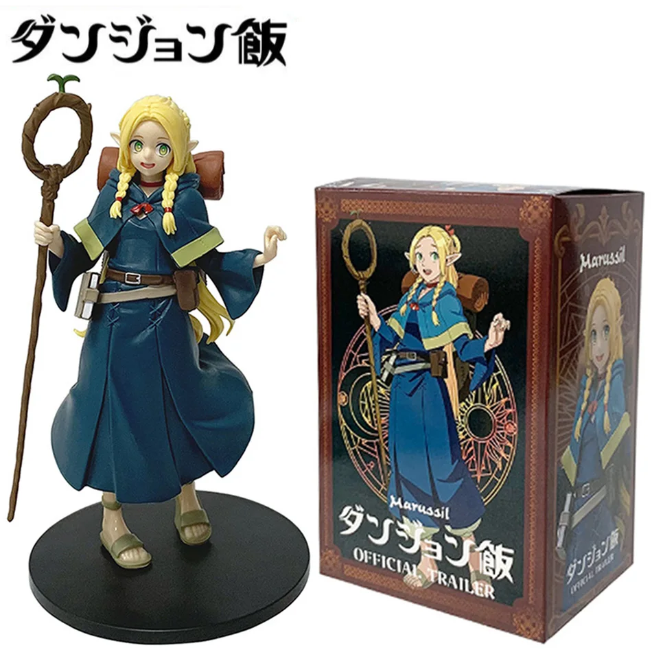 17CM Anime Dungeon Meshi Marcille Donato Figure Standing Delicious in Dungeon PVC Model Toy Gift Action Figure Doll In Stock