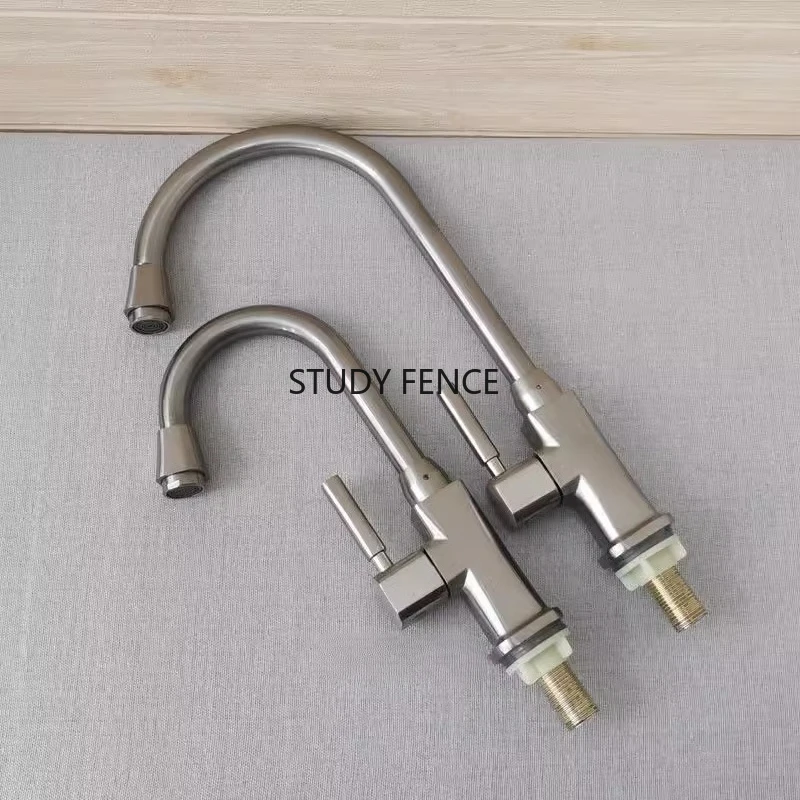 1pc Stainless Steel Kitchen Sink Faucet, Single Hole Cold Water Faucet, Balcony Sink Faucet, Bathroom Hardware Accessories