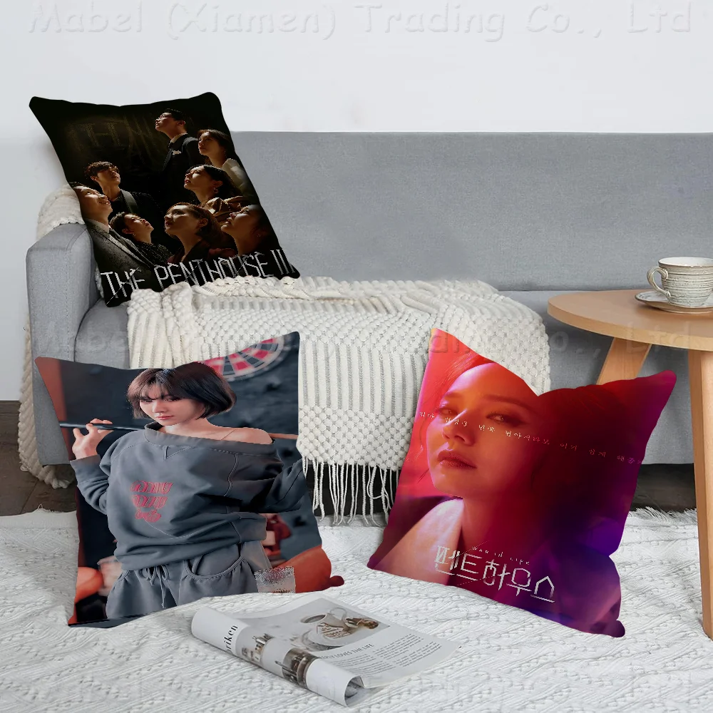 

The Penthouse Korean Drama Maple Design Cushion Cover Happy Autumn Harvest Decor Holiday Decorati Pillow Cover