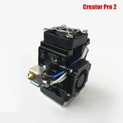 Flashforge Creator Pro 2 3D Printer Parts All Extruder Kit Left / Right Extrusion Head