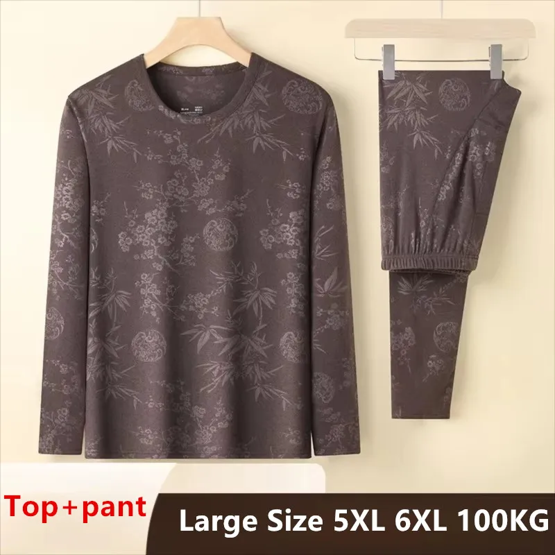New Arrivals Men's Thermal Underwear Set Print Fashion Trend Autumn Winter Round Neck Home Indoor Sleepwear Warm Layer Clothing - view 3