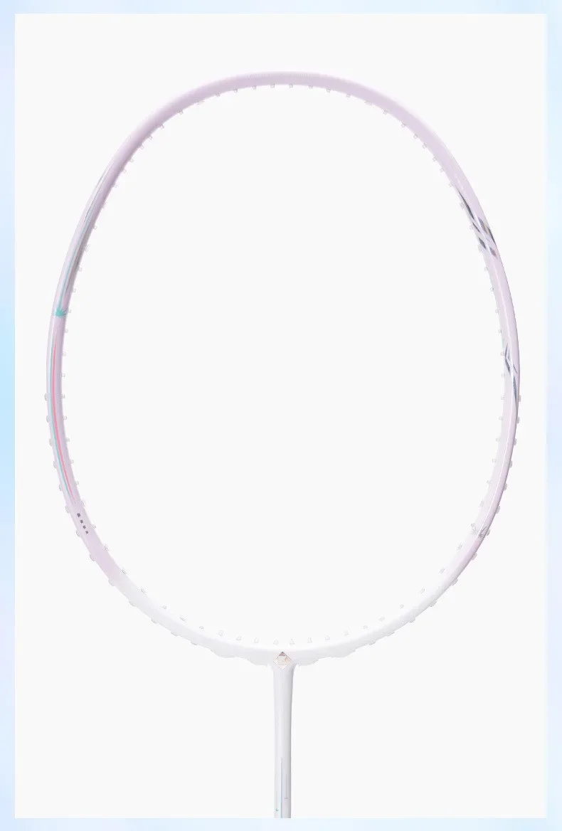 Badminton racket full carbon fiber ultra-light 5u offensive racket training