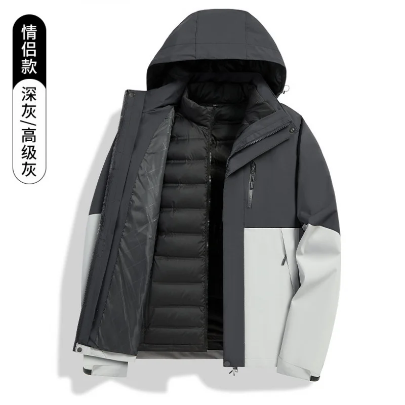 GIOIOMen's Down Jacket，Autumn and Winter New Warm Wear-Resistant Waterproof Fabric Removable Inner Liner Down Cotton Jacket
