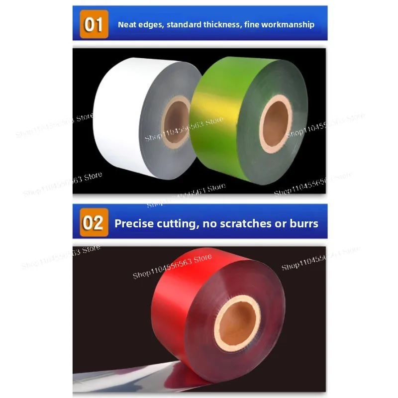 12.5cm Fully Automatic Aluminum Foil Film Packaging Machine - Specialized for Aluminum Foil Packaging Film