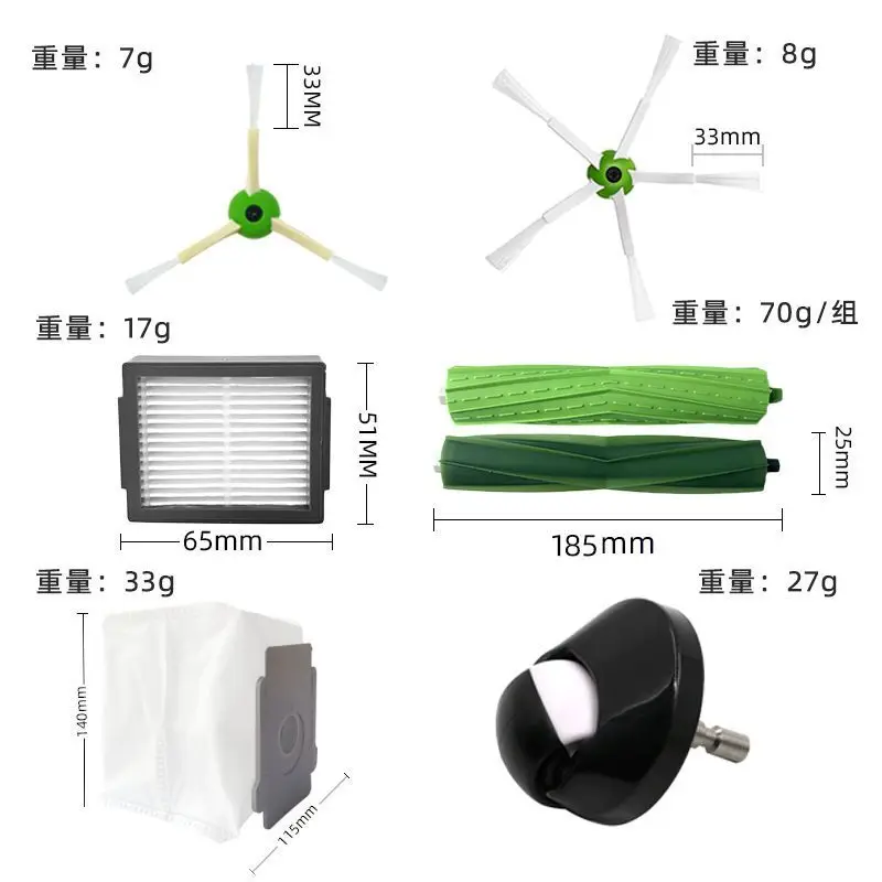 For iRobot Roomba i7 Accessories I7+ E5 E6 Robot Vacuum Cleaner Main Side Brush Hepa Filter Dust Bag Rag Replaceable Spare Parts