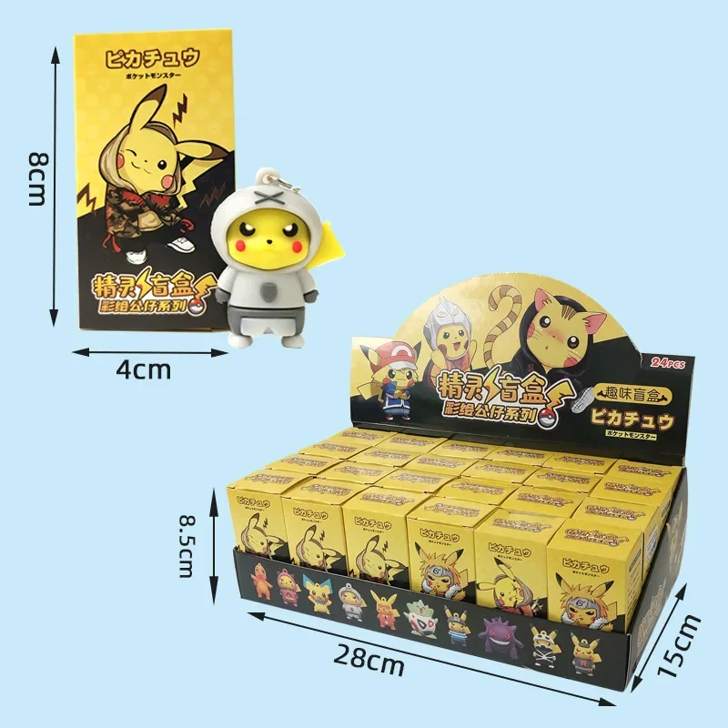 24 Stil Pokemon Schlüssel bund zufällige Box Kawaii Pikachu Schlüssel ringe niedlichen Action figuren Modell Vermutung sbox für Kinder Spielzeug Geschenke Anhänger