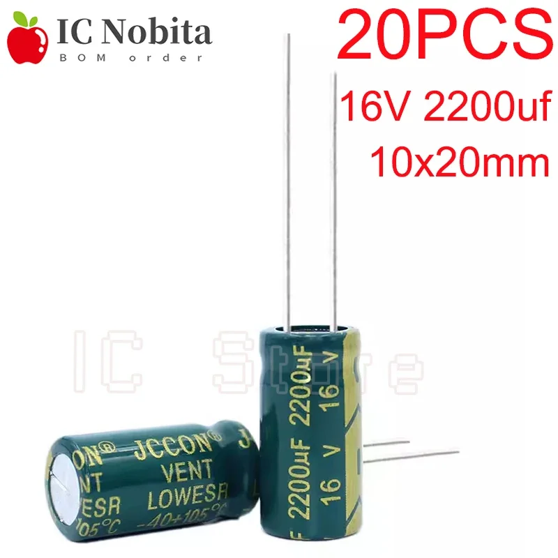 20PCS 16V 2200uf Capacitor 10x20mm High Frequency LOWESR Aluminum Electrolytic Capacitor forThe Power Adapter 10*20 Green Gold