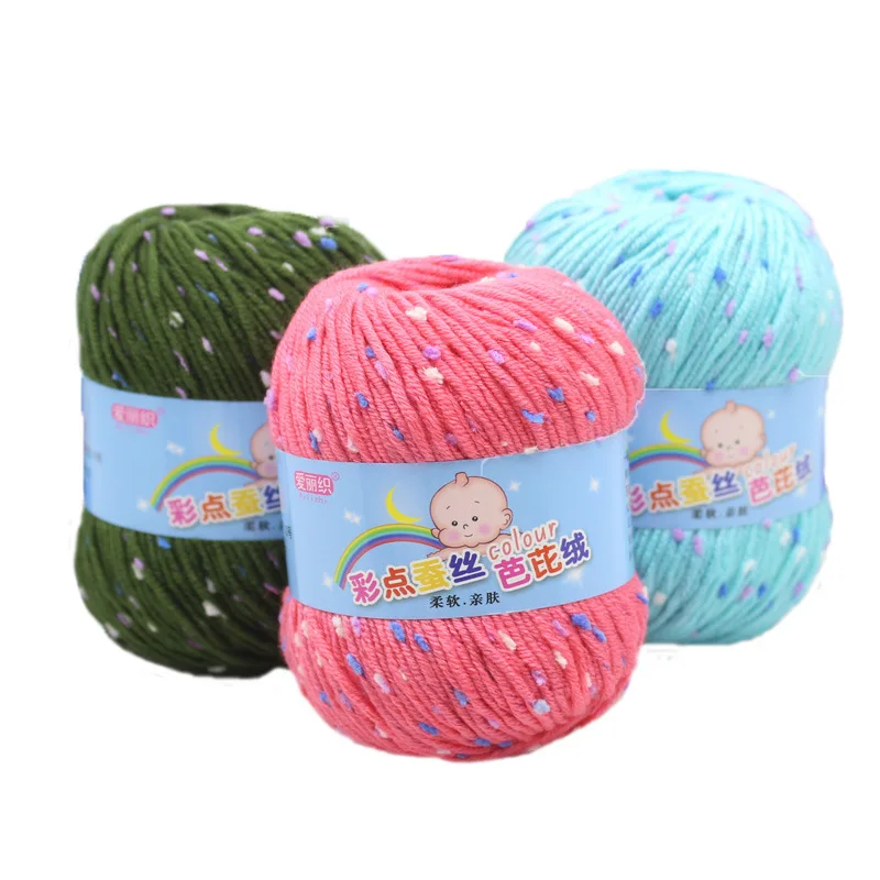50g/ball Baby Cotton Cashmere Yarn Hand Knitting Crochet Worsted Yarn for Hand Knitting and Crochet