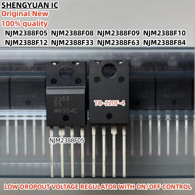 NJM2388 NJM2388F05 NJM2388F08 NJM2388F09 NJM2388F10 NJM2388F12 NJM2388F33 NJM2388F63 NJM2388F84 JRC2388 2388 TO220F-4 100% New