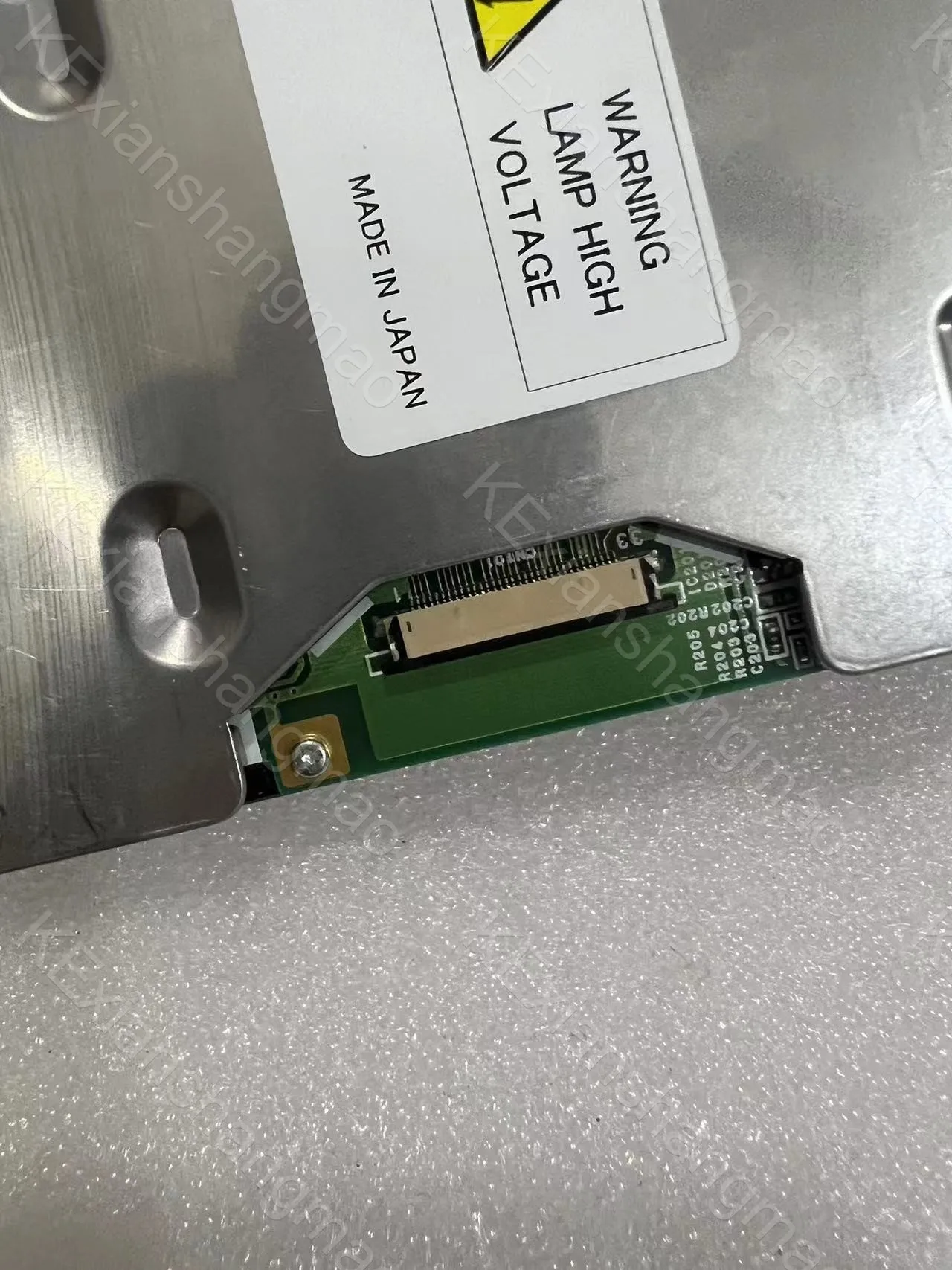 Schermo industriale originale AA057QB03