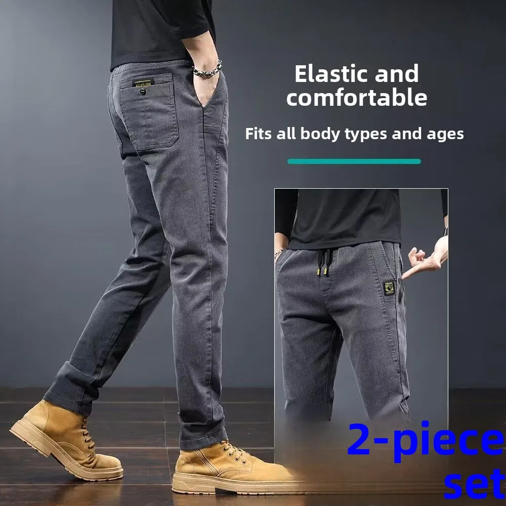 

Men's Slim Fit Straight Leg Jeans Casual Work Trousers Wear Resistant Cotton Elastic Waist Long Pants Spring Summer Autumn