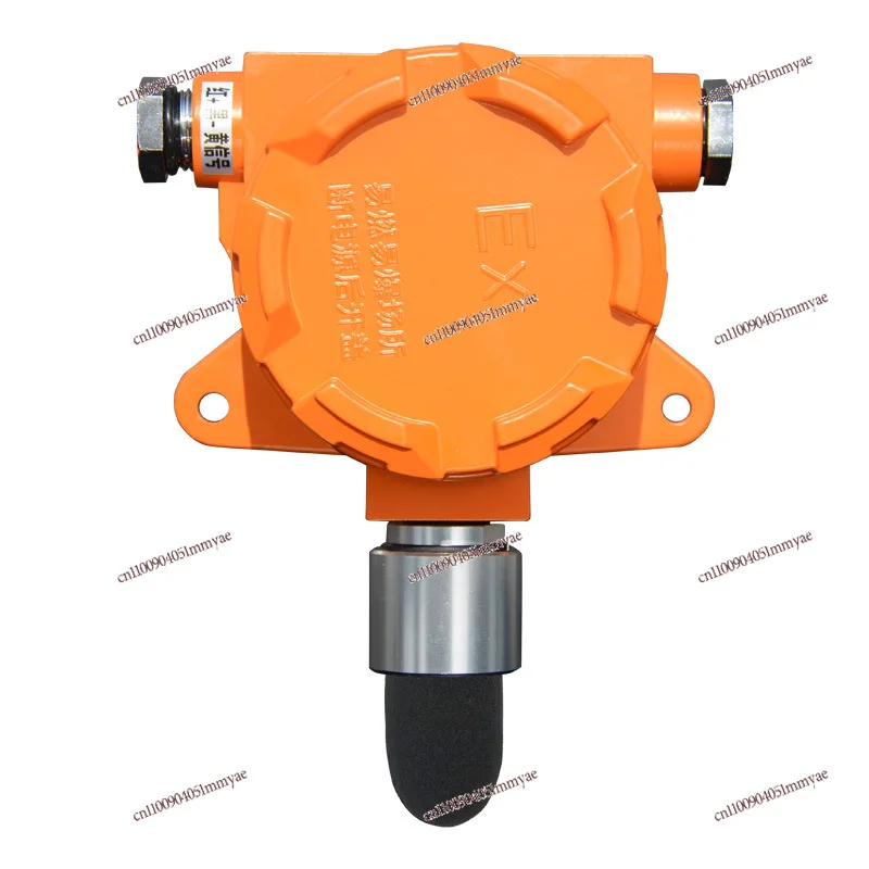 

Industrial Explosion-proof High-precision Noise Detector