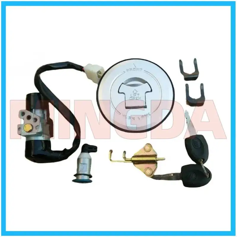 

Lock Kit / Ignition Switch / Fuel Tank Cap Lock for Lifan Lf150-5u/kp