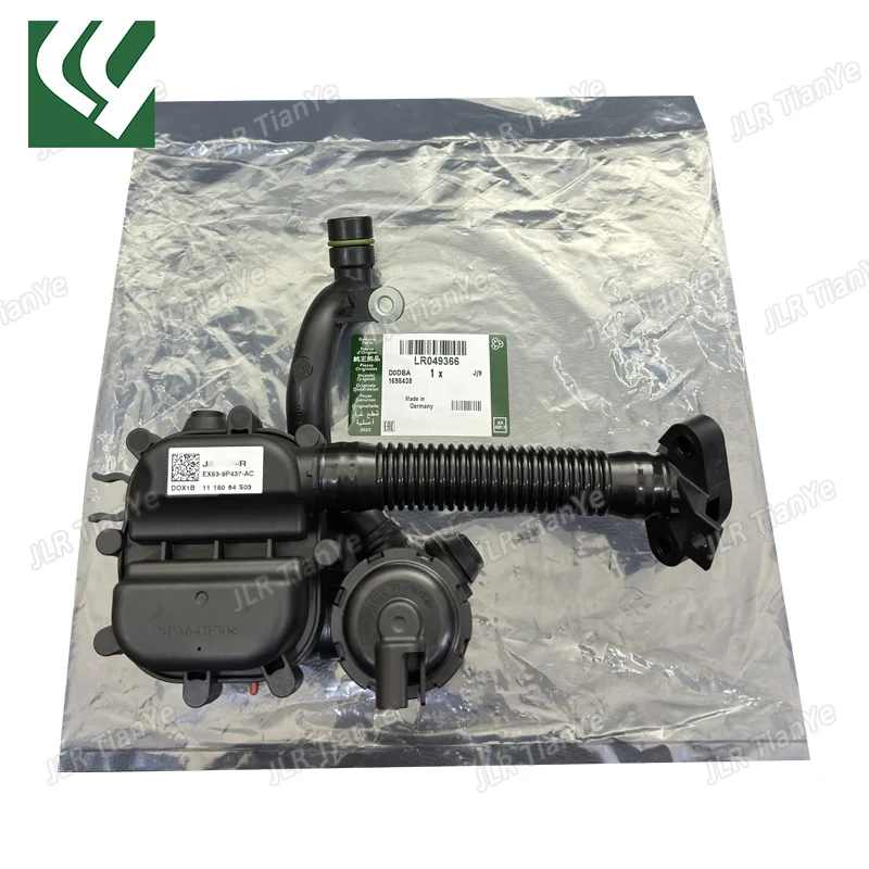 

LR046115 LR049366 LR019309 AJ812443 AJ813611is подходит для резонатора Range Rover 5.0T Symposer