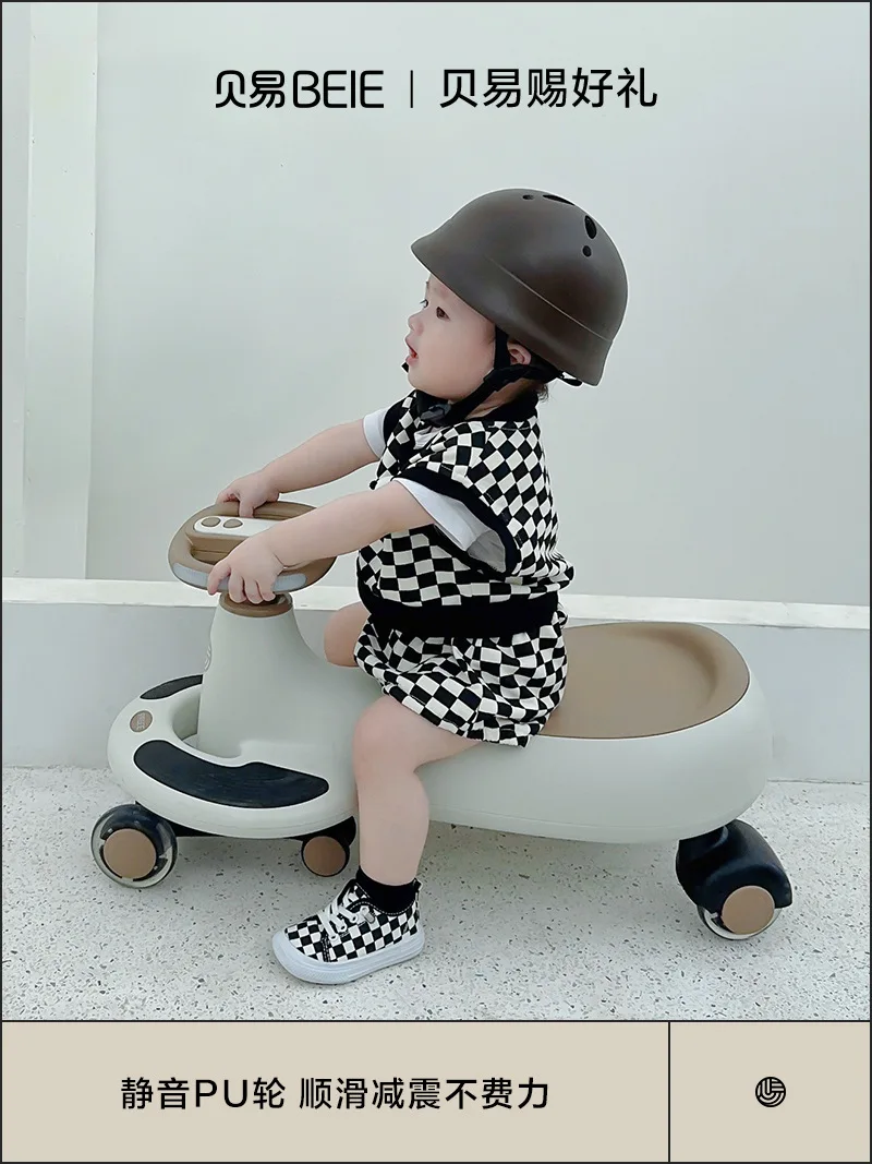 

Twisting car children's slippery baby toy mute universal wheel anti-rollover Niu Niu car Bei Yi twisting car