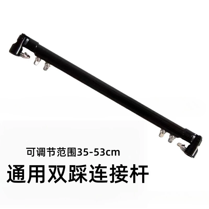 Drum Set Double Step Hammer Pedal Double Chain Cam Double Pedal Accessories Jazz Drum Step Hammer Kick Drum Practitioner view 4