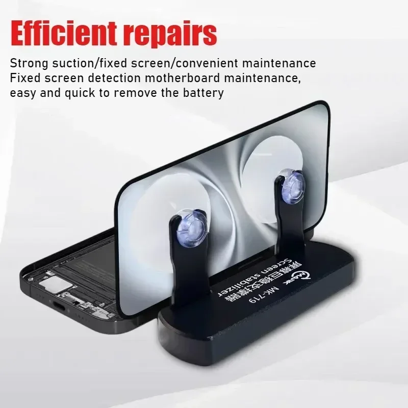 Giant LCD Screen Stability Supporter Strong Fixed Suction Cup Tool for Screen Battery Motherboard Removing Clamp Fixture