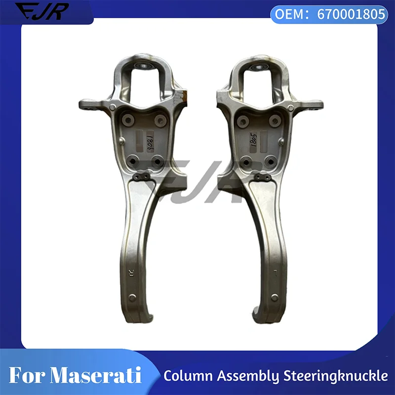 

Cars Accessories Suitable for Maserati Ghibli Quattroporte Dualdrive Front Column Assembly Steeringknuckle 670001805 670001806