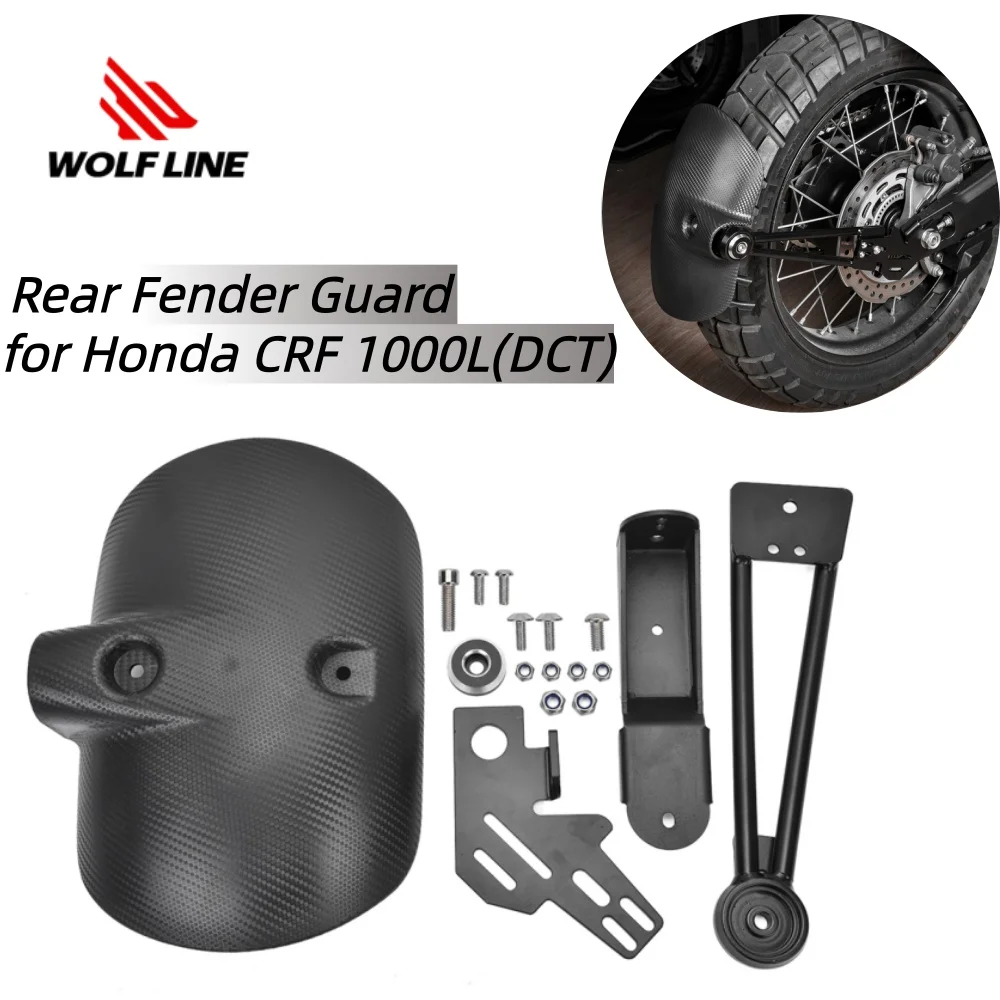 

Wolfline for Honda CRF1000L Motorcycle Rear Fender Mudguard Cover for HO CRF 1000L DCT 2016-2019 2017 with Bracket Accessories