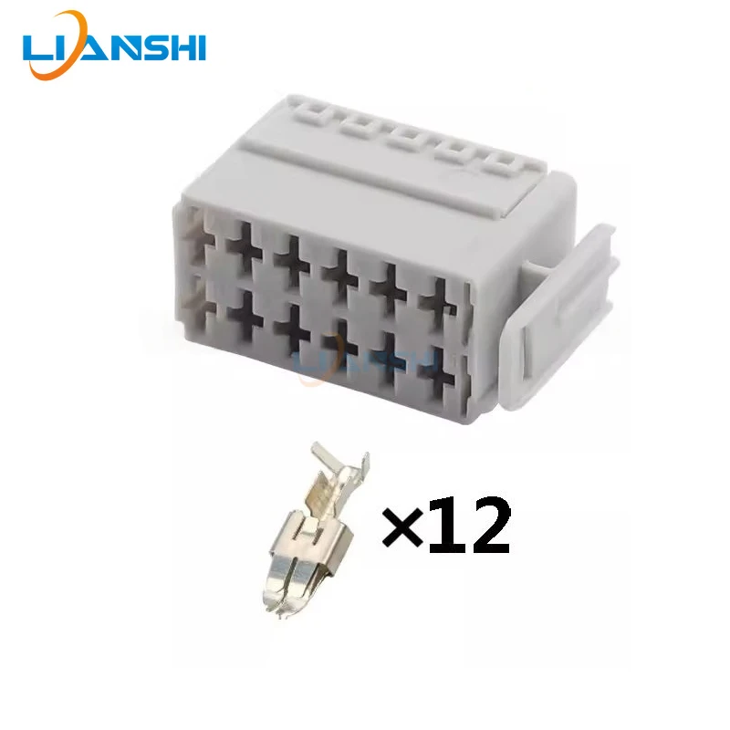 

Gray High Power Automotive Connector DJ7123-6.3-21 with Terminals for Car Wiring Harness
