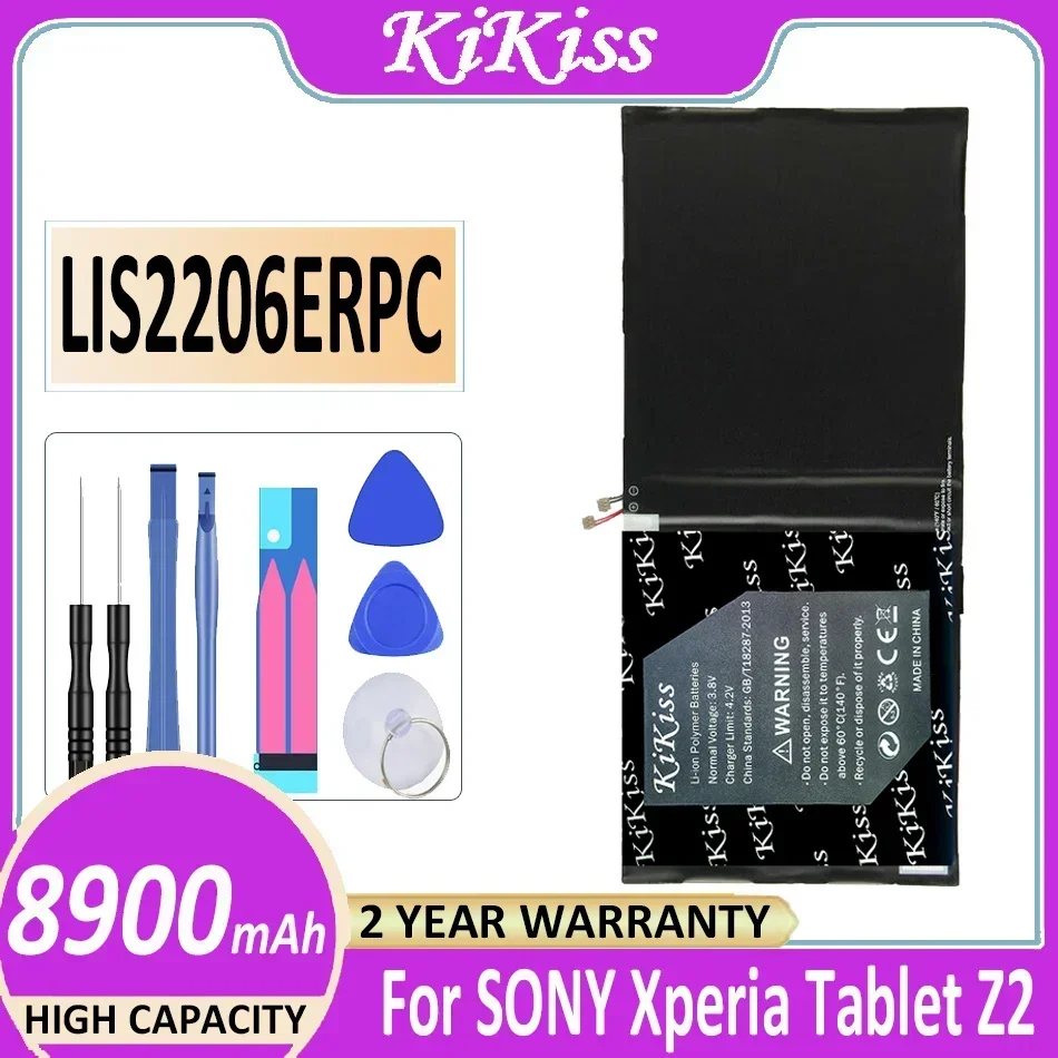 

Мощный аккумулятор KiKiss LIS2206ERPC 8900 мАч для планшета SONY Xperia Tablet Z2 SGP541CN SGP511 SGP512 SGP521 SGP541 SGP551, аккумулятор для планшета