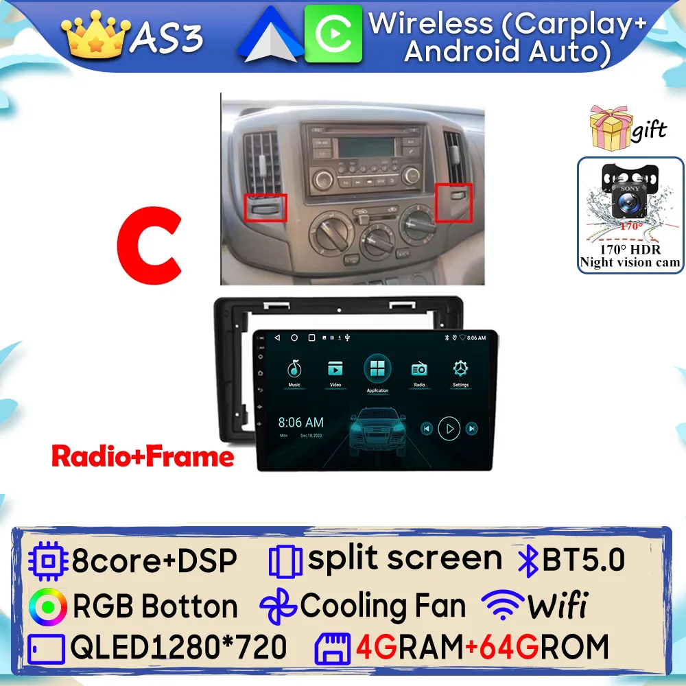 Android 15 Autoradio Voor Nissan NV200 NV200 2009-2013 GPS Navigatie Android Auto Carplay Wifi Video Stereo scherm Cam Geen 2din - afbeelding 1