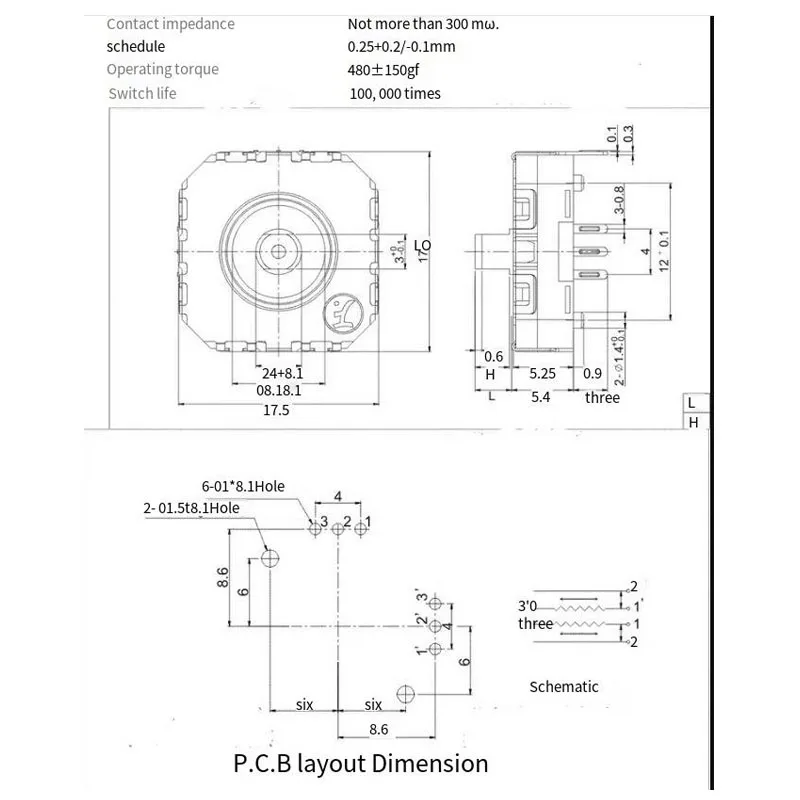 2pcs/lots FJ08K-4 Four Direction Rocker Switch B10K Joystick Rotary Potentiometer Handheld Game Console PSP FJ08K-N1B10K