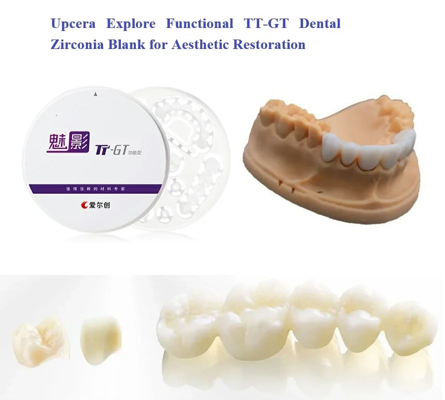 Upcera Explore Functional TT-GT Dental Zirconia Zirconium Block Bionic CAD/CAM Upcera Explore TT-GT Zirconia Ceramic Blocks 98mm