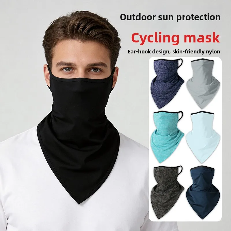 

Дышащий шарф-маска для лица, летний быстросохнущий бафф с креплением на уши, защита от солнца, бандана, головной убор
