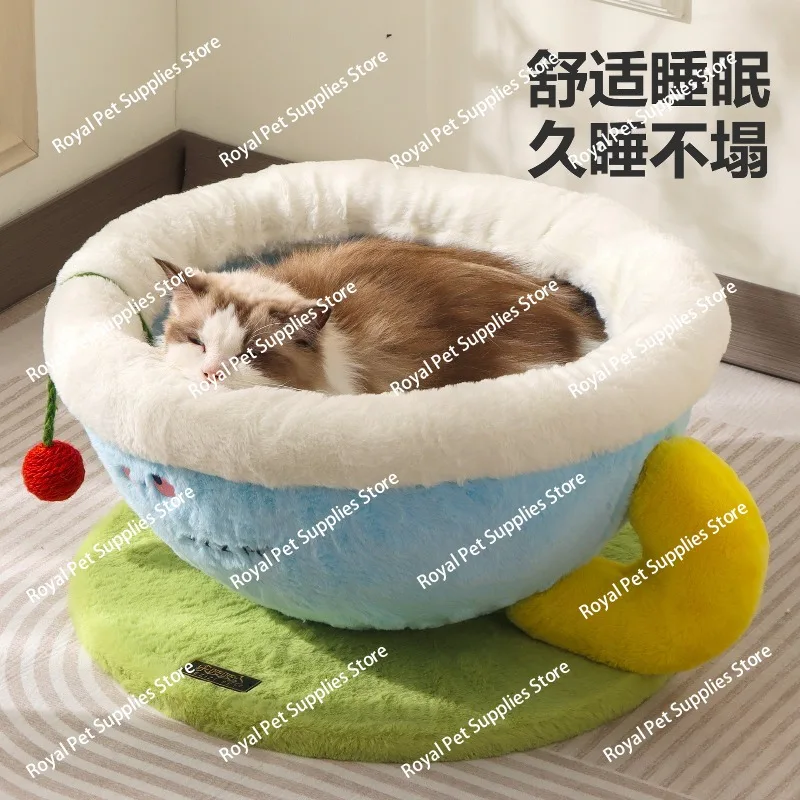 

Кошачье гнездо, теплое зимой, съемная и моющаяся подушка, полузакрытая кошачья кровать, коврик для сна для маленьких собак, котят, кофейная чашка, теплое гнездо