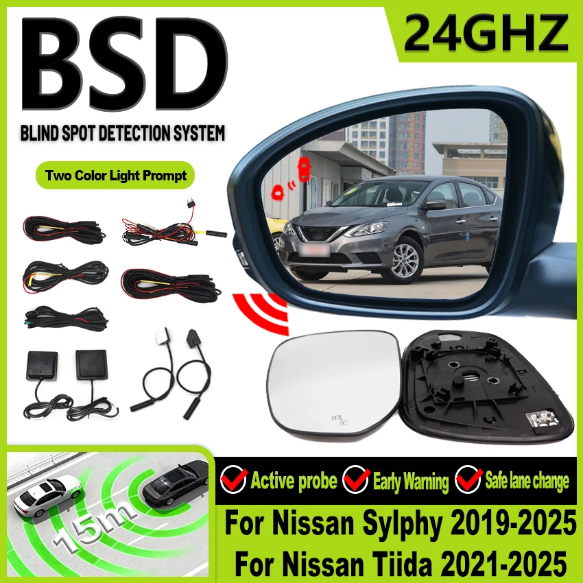 BSD BSA Millimeter Wave Radar Blind Spot Detection System Lane Change Parking Assistance For Nissan Sylphy Tiida 2019-2025