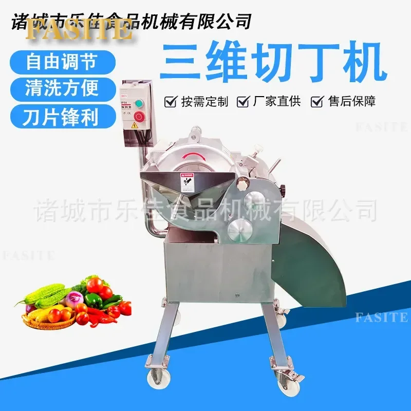 For Quick Frozen Guava Mango Dicing Machine Continuous High Speed Multi Functional Cored Fruit Vegetable Cutter Equipment
