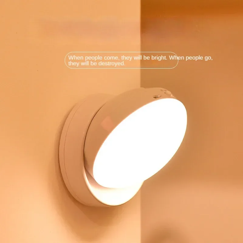 

Прочная креативная лампа с датчиком движения для спальни, прикроватная настенная лампа, светильник для лестницы, прихожей, гостиной, шкафа, с перезаряжаемой батареей, ночник