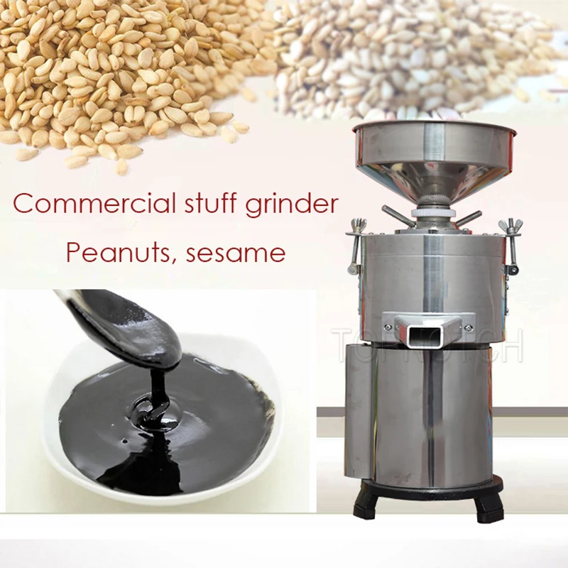 15KG/H Peanut Butter Maker 1100w Electric Commercial Walnuts Nuts Stuff Grinding Miller Home Almond Sesame Pulping Machine ﻿