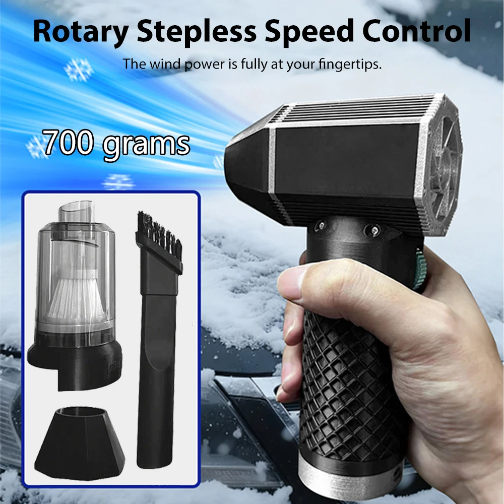 

Модернизированный турбо-сильный вентилятор, 700 г, тяговый высокоскоростной вентилятор, универсальный бесщеточный пылесборник с вакуумным комплектом, мини-турбореактивный вентилятор