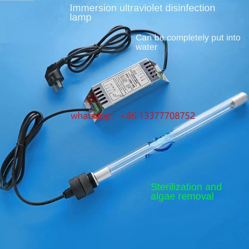 

High-power 80W UV lamp diving immersion sewage household can be equipped with ozone disinfection and sterilization light source