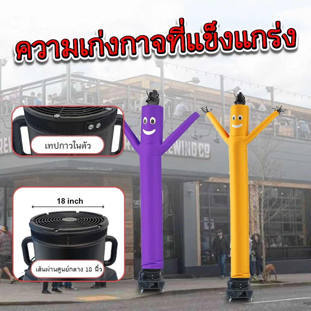 ONEDRY Commercial Grade 12" Nebula Blower AC Electric OEM Inflatable Event Medium Pressure Sky Dancers Professional IC-1/2HP1H